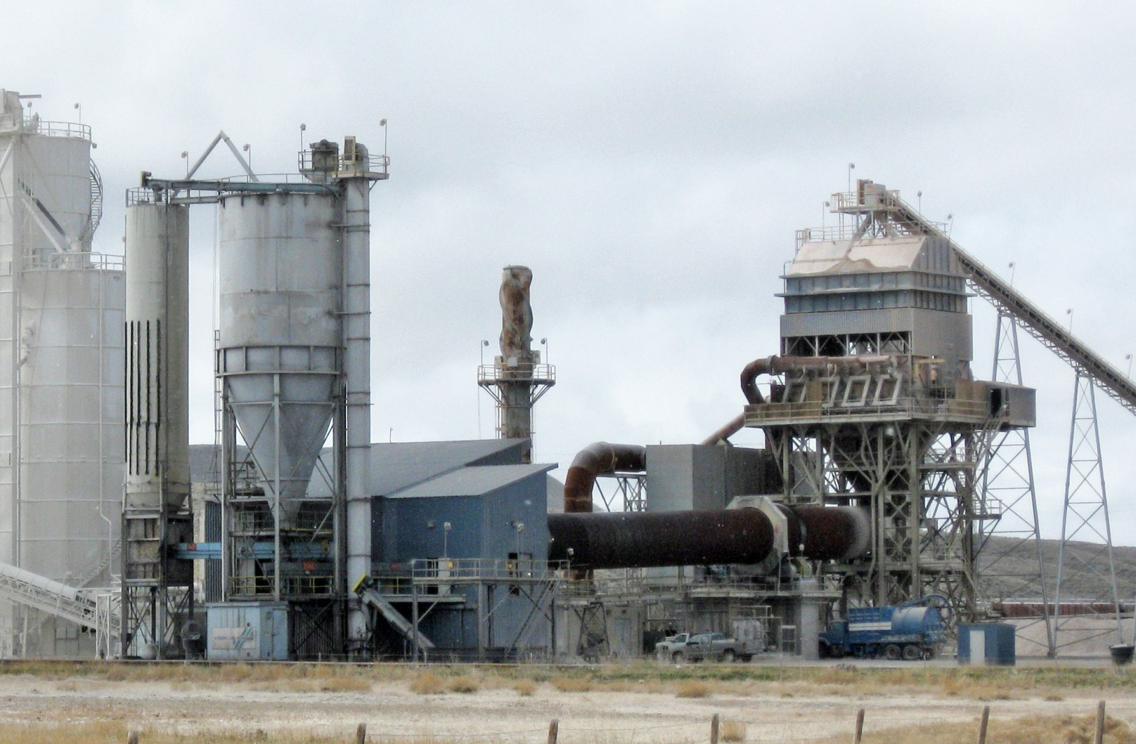 ロータリーキルン